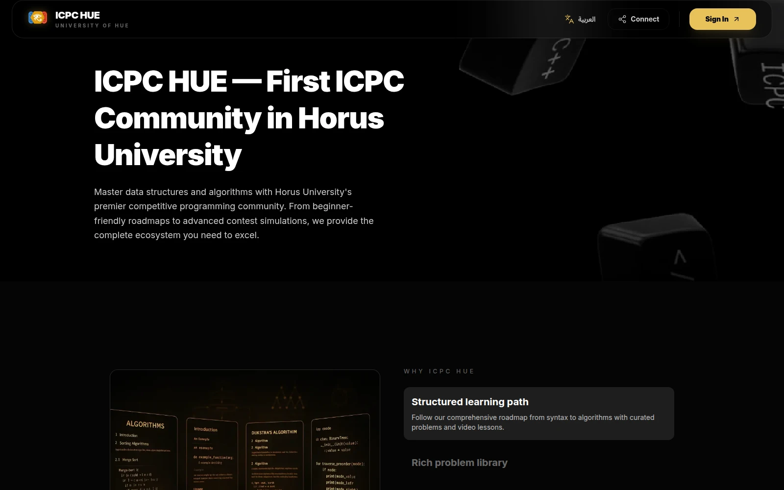 Public ICPC HUE platform homepage and competitive programming resources
